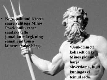 Poseidon #6