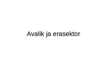 Avalik ja erasektor