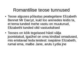 Uhkus ja eelarvamus #5