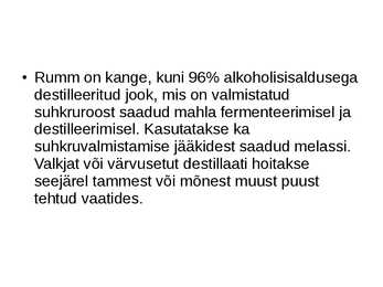 Rumm #3