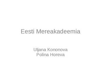 Eesti Mereakadeemia