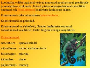 Evolutsiooni geneetilised alused #10
