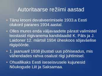 Eesti vabariik kahe maailmasõja vahel #5