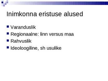 Ühiskonnaopetuse eksamiks kordamine #22