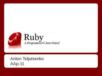 Ruby
