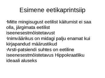 Eetika antropoloogiline alus #13