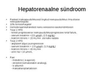 Portaalhupertensioon #14