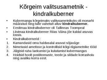Eesti ala valitsemine Rootsi ajal #3