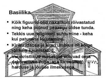 Basiilika #5