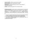 Biogeograafia Areoloogia #3