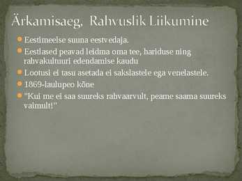 Nimetu #7