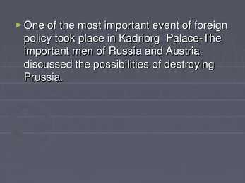 Planning of Cultural Landscapes #4
