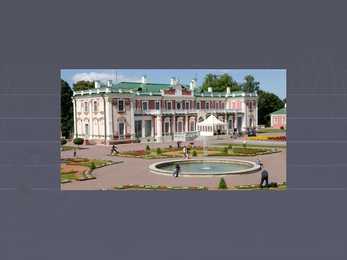 Planning of Cultural Landscapes #5