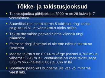 Kergejõustiku Võistlusmäärused #8