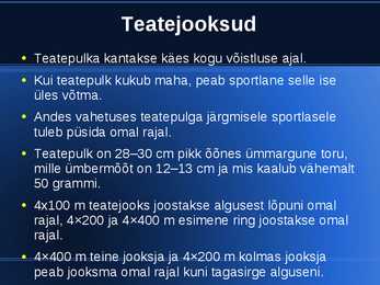 Kergejõustiku Võistlusmäärused #9