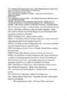 BRASIILIA #5