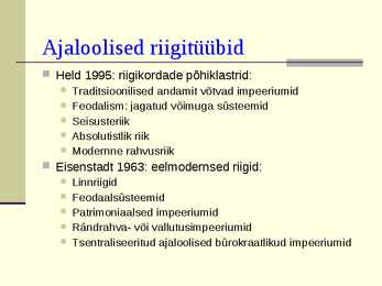 Riik-üldkäsitlus-riigitüüpide areng #15