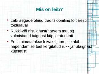 Teravili LEIB #2