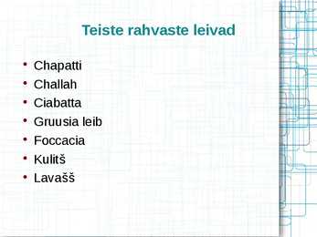 Teravili LEIB #15