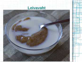 Teravili LEIB #19