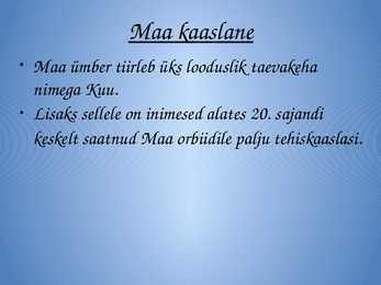 Planeet MAA #12
