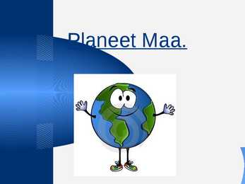 Planeet MAA #3
