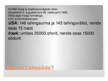 Lahesõda #2
