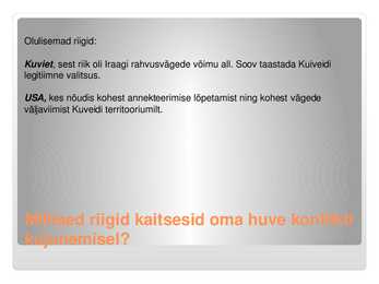 Lahesõda #3