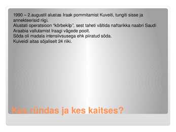 Lahesõda #4