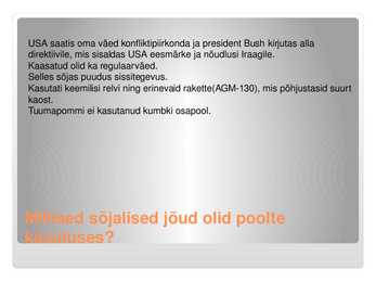 Lahesõda #6
