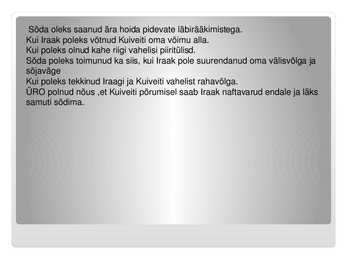 Lahesõda #9