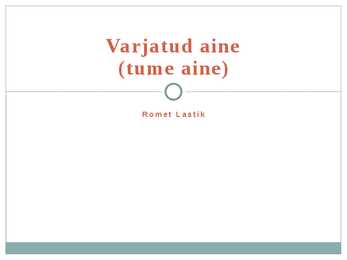 Varjatud aine-tume aine