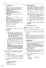 Upstream Advanced C1 Teachers book #106