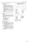 Upstream Advanced C1 Teachers book #107