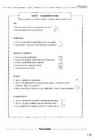 Upstream Advanced C1 Teachers book #117