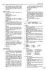 Upstream Advanced C1 Teachers book #170