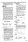 Upstream Advanced C1 Teachers book #178