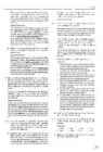 Upstream Advanced C1 Teachers book #27