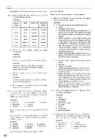 Upstream Advanced C1 Teachers book #48