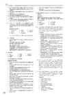 Upstream Advanced C1 Teachers book #62