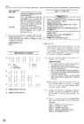 Upstream Advanced C1 Teachers book #68