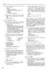 Upstream Advanced C1 Teachers book #72
