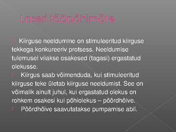laserid #7