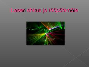 laserid