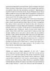 RAHAREFORMID AASTATEL 1919-1933 #4