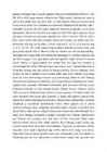 RAHAREFORMID AASTATEL 1919-1933 #5