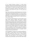 Eluasemepoliitika suundumusi Ida-Euroopas #22