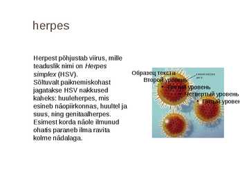 Herpes simplex infektsioon #3