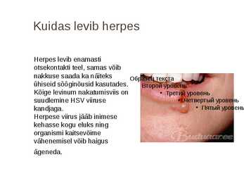 Herpes simplex infektsioon #4