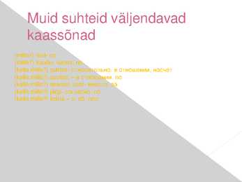Kaassõnad konspekt #18